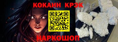 герыч Гусев