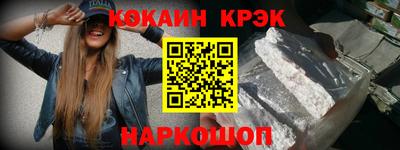 герыч Гусев
