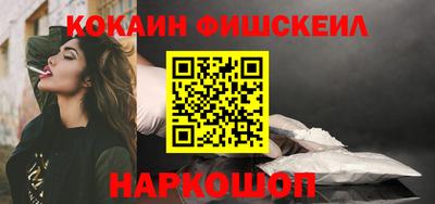 герыч Гусев