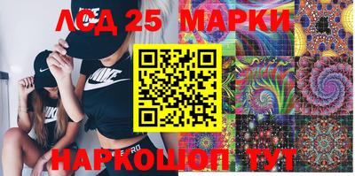 прущая мука Гусиноозёрск
