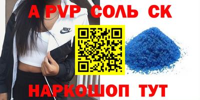 герыч Гусев