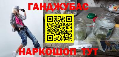 герыч Гусев