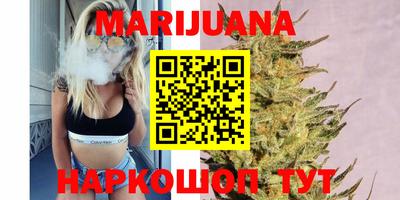 2c-b Гусь-Хрустальный