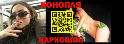 герыч Гусев