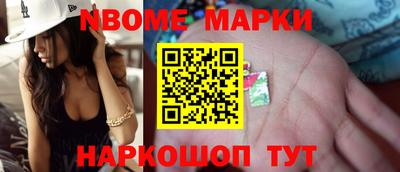 герыч Гусев