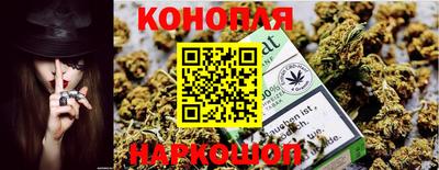 2c-b Гусь-Хрустальный