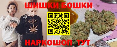 герыч Гусев