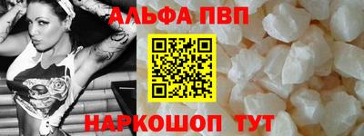 прущая мука Гусиноозёрск