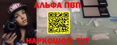 2c-b Гусь-Хрустальный
