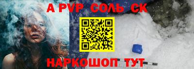 герыч Гусев