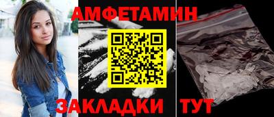 герыч Гусев