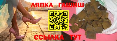 герыч Гусев
