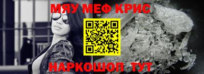 герыч Гусев